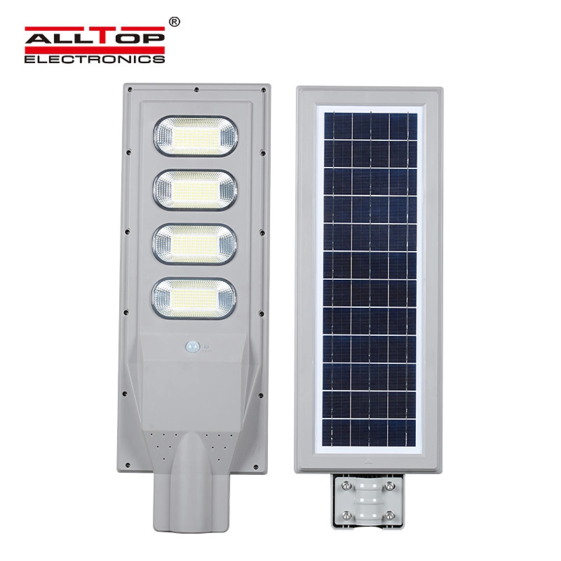 ALLTOP high-quality integrated solar light factory price for garden 2