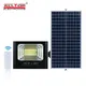 ALLTOP brightest outdoor solar flood lights supplier 4