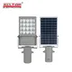 folding solar led flood lights company for spotlight 2