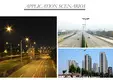 high-quality led streetlights factory for lamp 5