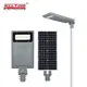 sensor integrated street light for garden 3