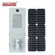 ALLTOP high quality all in one solar street light directly sale for highway 3