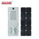 ALLTOP high quality all in one solar street light directly sale for highway 4
