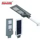 ALLTOP Energy saving high lumen integrated motion sensor  20W 40W 60W all in one solar led street light 3