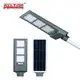 ALLTOP Energy saving high lumen integrated motion sensor  20W 40W 60W all in one solar led street light 4