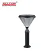 ALLTOP custom watt best led yard lights suppliers for decoration 2