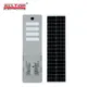 waterproof solar pole lights series for highway 5