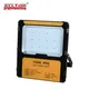 ALLTOP led flood light bulbs custom design for high way 5