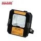 ALLTOP led flood light bulbs custom design for high way 2