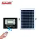 ALLTOP square solar flood lamp popular for spotlight 2