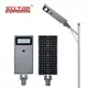 ALLTOP outdoor solar pole lights series for road 2