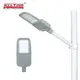 automatic customized 200w led street light for business for park 3