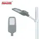 automatic customized 200w led street light for business for park 2