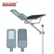 ALLTOP factory price solar led street lamp factory for outdoor yard 2