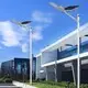 ALLTOP factory price solar led street lamp factory for outdoor yard 10