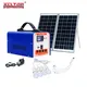 portable solar panel home lighting system series for battery backup 4