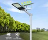 ALLTOP 20w solar street light directly sale for garden 6