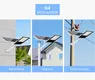 ALLTOP 20w solar street light directly sale for garden 7
