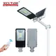 ALLTOP top selling 30w solar street light directly sale for outdoor yard 2
