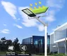 ALLTOP top selling 30w solar street light directly sale for outdoor yard 6