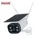 4g solar powered security camera1 4