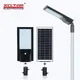 ALLTOP 12w solar street light wholesale for lamp 3