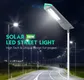 adjustable angle street light factory supplier for highway 4