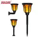 ALLTOP bright solar lights for yard supply for decoration 2