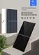 Custom 200 watt solar panel manufacturer 2
