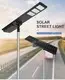ALLTOP Customized best all in one solar street light with good price 5