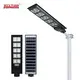 ALLTOP High quality 40w all in one solar street light for sale 6