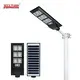 ALLTOP High quality 40w all in one solar street light for sale 4
