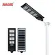 ALLTOP High quality 40w all in one solar street light for sale 5