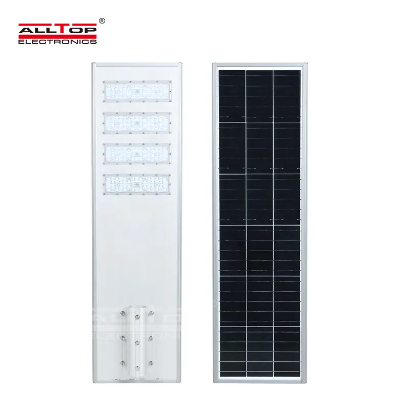 ALLTOP 60w all in one solar street light from China 4