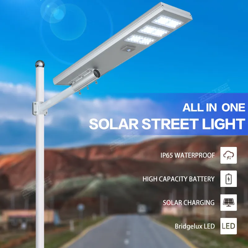 ALLTOP 60w all in one solar street light from China 5