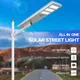 ALLTOP 60w all in one solar street light from China 5