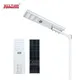 ALLTOP 60w all in one solar street light from China 3
