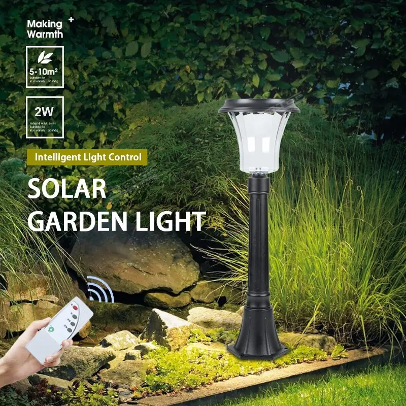 High quality best outdoor solar garden lights with good price2 3