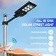 High quality all in one solar street light jumia for sale 4