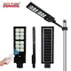 High quality all in one solar street light jumia for sale 3