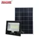 ALLTOP Customized portable solar flood lights manufacturer 2