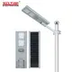 Wholesale all in one solar light for sale 2