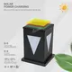 Best best outdoor solar garden lights supplier 7