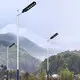 ALLTOP Good Selling 40w all in one solar street light for sale 8