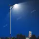 ALLTOP Customized all in two solar street light for sale 5