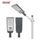 ALLTOP Factory Price best street light for sale 2