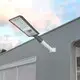 ALLTOP Factory Price best street light for sale 6