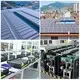 ALLTOP High quality solar inverter manufacturer 8