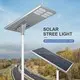 ALLTOP Top Selling high quality solar street light with good price 8