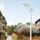 Customized 20w solar street light factory 7